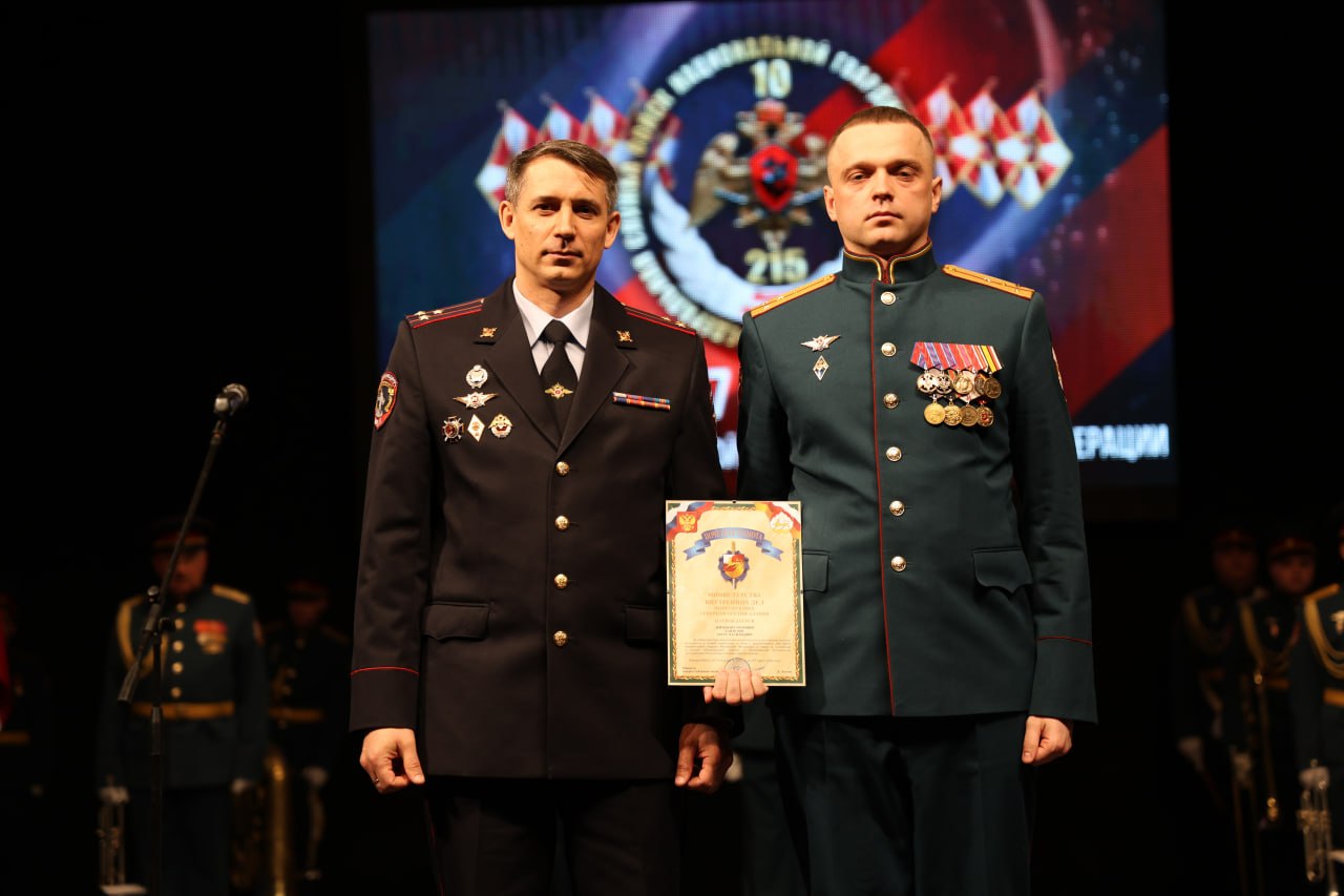 Представители руководства МВД по РСО-Алания приняли участие в торжественном мероприятии, приуроченном к 10-летию со Дня создания Росгвардии Российской Федерации Представители руководства МВД по РСО-Алания приняли участие в торжественном мероприятии, приуроченном к 10-летию со Дня создания Росгвардии Российской Федерации