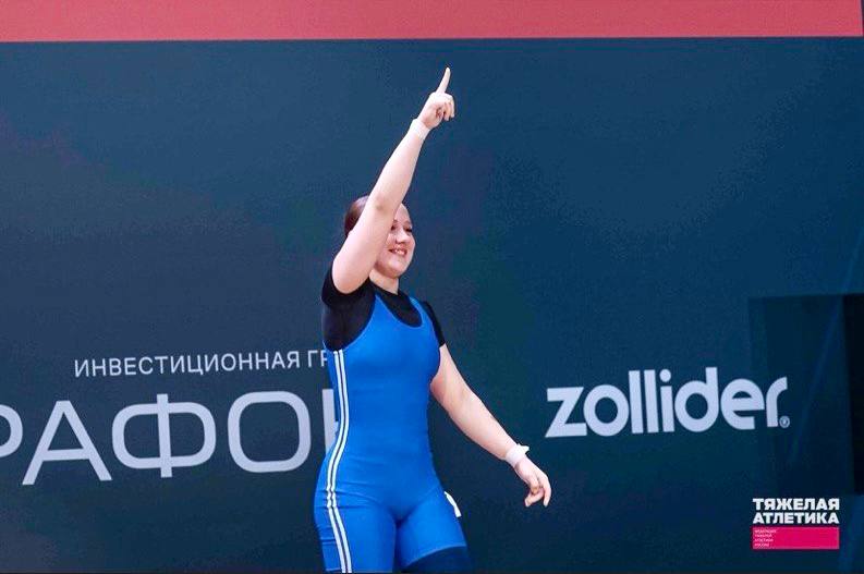 Елена Гобеева завоевала серебряную медаль в весовой категории до 55 кг среди девушек до 15 лет на первенстве России по тяжелой атлетике Елена Гобеева завоевала серебряную медаль в весовой категории до 55 кг среди девушек до 15 лет на первенстве России по тяжелой атлетике