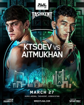 Алихан Кцоев уступил в PWL 11 чемпиону мира из Казахстана Ризабеку Айтмуханову со счетом 3-2