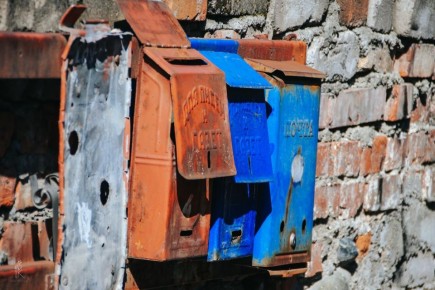 ������ ����, �����������!