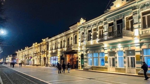 ������ ����, �����������!. ������� ����!