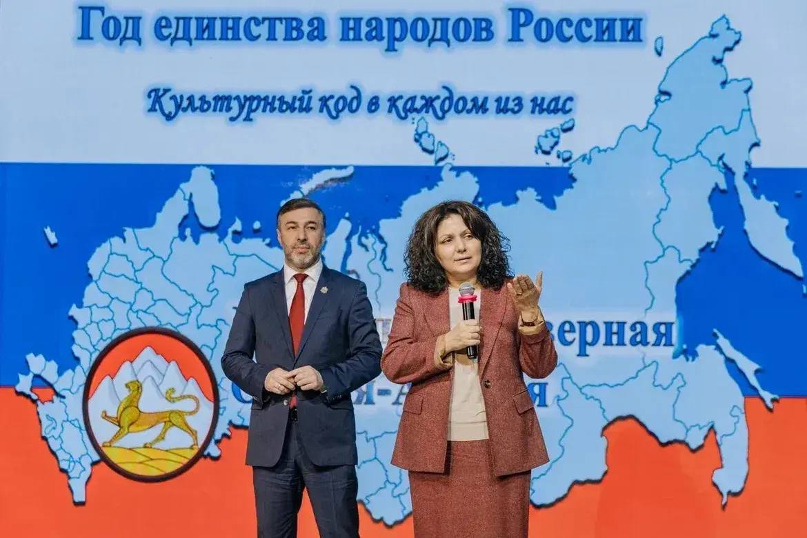 В московском филиале «Ломоносовская школа №5» ЧОУ СОШ «Ломоносовская школа» прошёл день, посвящённый Северной Осетии В московском филиале «Ломоносовская школа №5» ЧОУ СОШ «Ломоносовская школа» прошёл день, посвящённый Северной Осетии