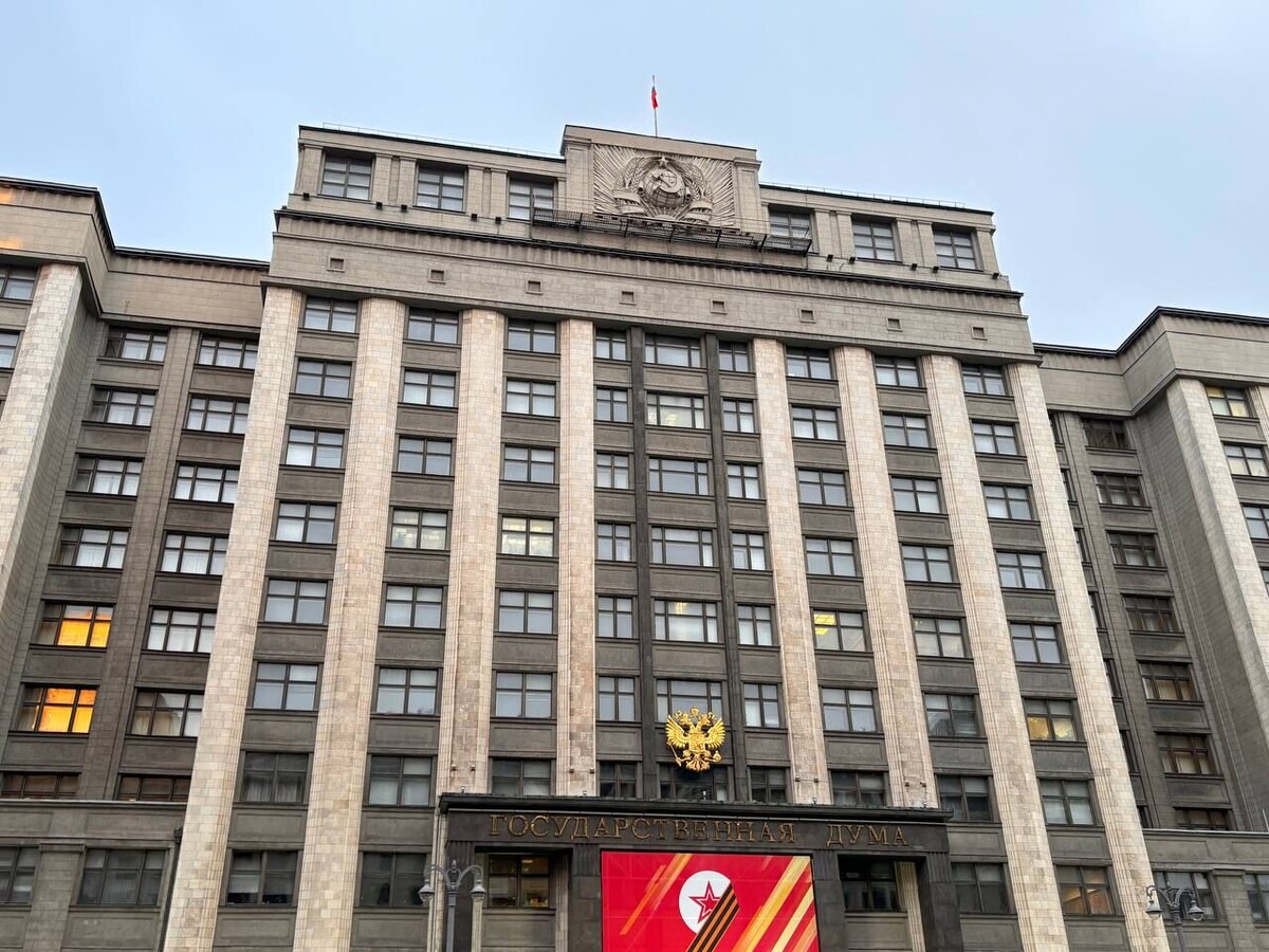 Новые правила для свободных экономических зон Новороссии