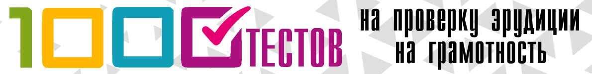 Пенсии в 2026 году: проверьте, вам положена социальная доплата