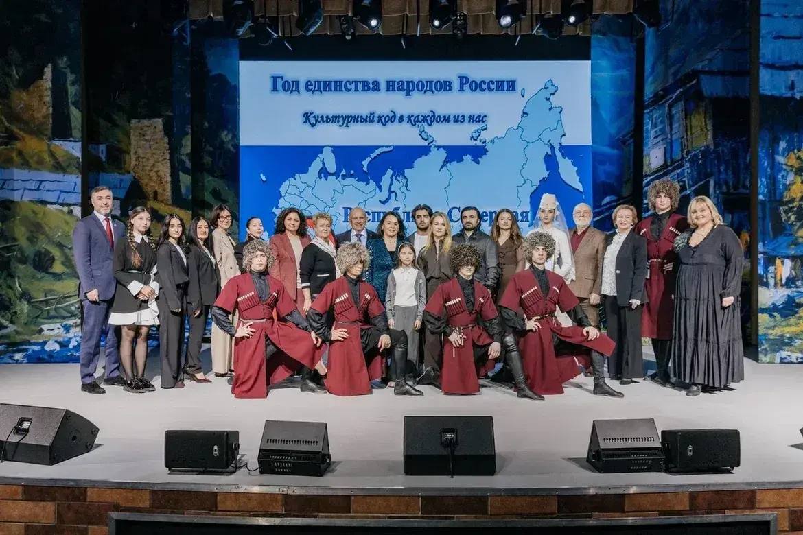 В московском филиале «Ломоносовская школа №5» ЧОУ СОШ «Ломоносовская школа» прошёл день, посвящённый Северной Осетии В московском филиале «Ломоносовская школа №5» ЧОУ СОШ «Ломоносовская школа» прошёл день, посвящённый Северной Осетии