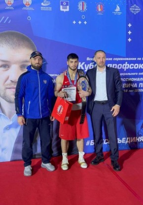 Две медали завоевали воспитанники спортивной школы олимпийского резерва по боксу Минспорта РСО-Алания на Всероссийских соревнованиях среди юниоров 17–18 лет «Кубок профсоюзов» на призы депутата Государственной Думы, чемпиона...