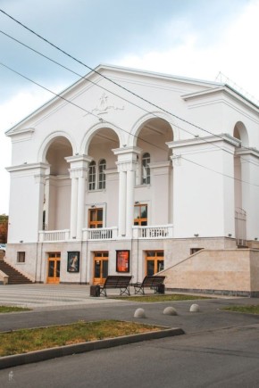 Доброе утро, Владикавказ!