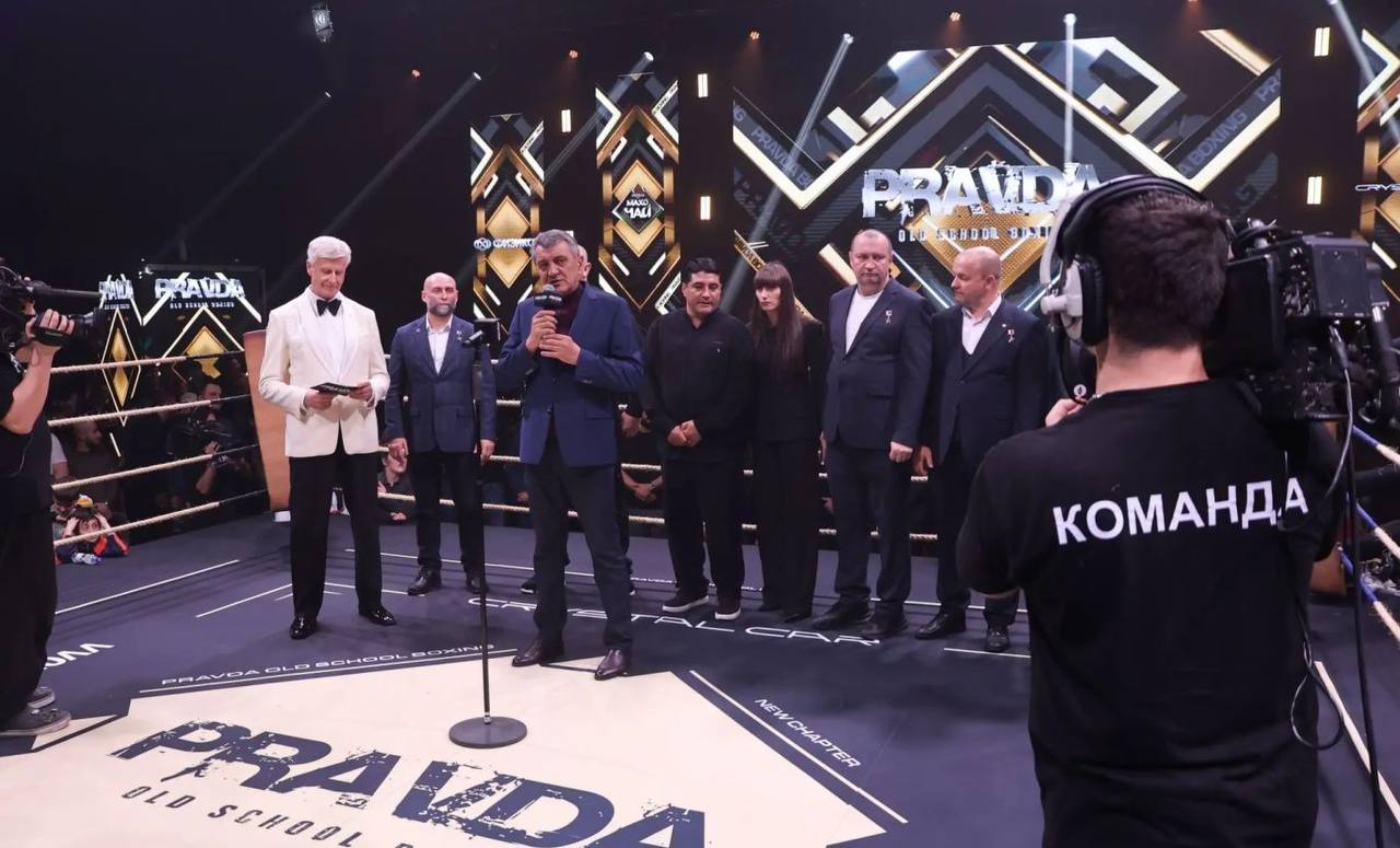 Глава РСО – Алания Сергей Меняйло поприветствовал участников, организаторов и гостей международного турнира по боксу Pravda Boxing, который прошел сегодня во Владикавказе на базе Дворца спорта «Манеж». Глава РСО – Алания Сергей Меняйло поприветствовал участников, организаторов и гостей международного турнира по боксу Pravda Boxing, который прошел сегодня во Владикавказе на базе Дворца спорта «Манеж».