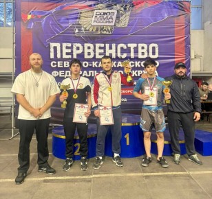 Первенство СКФО по ММА: осетинские спортсмены завоевали пять наград