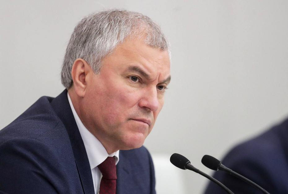 Володин призывает к борьбе с завышением цен на строительные проекты