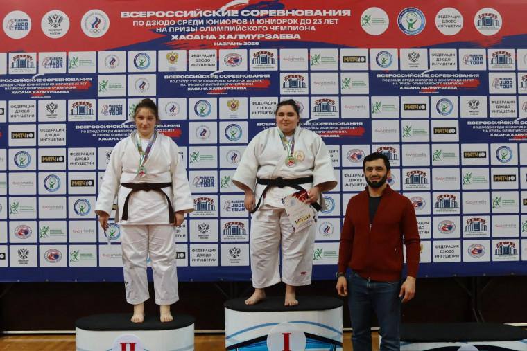 Всероссийские соревнования по дзюдо среди юниоров и юниорок до 23 лет «На призы Х.М. Халмурзаева» состоялись в Назрани Всероссийские соревнования по дзюдо среди юниоров и юниорок до 23 лет «На призы Х.М. Халмурзаева» состоялись в Назрани