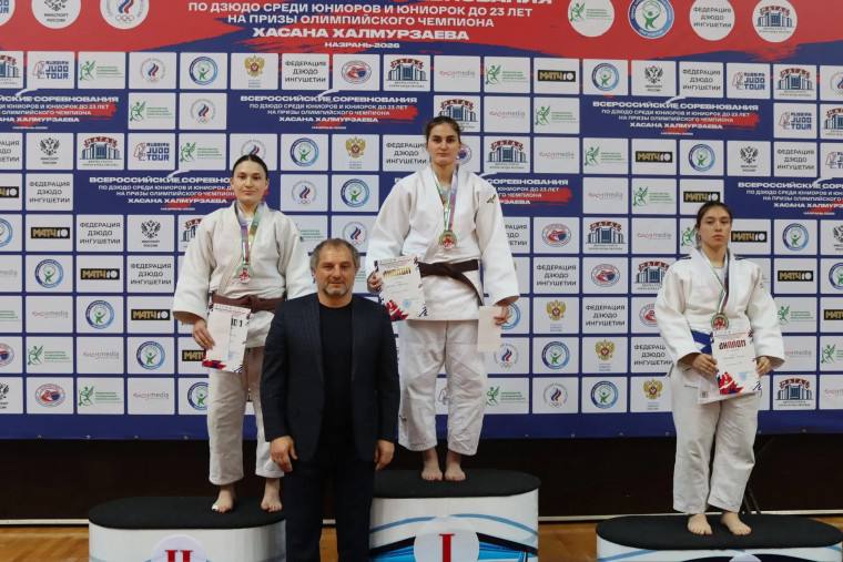 Всероссийские соревнования по дзюдо среди юниоров и юниорок до 23 лет «На призы Х.М. Халмурзаева» состоялись в Назрани Всероссийские соревнования по дзюдо среди юниоров и юниорок до 23 лет «На призы Х.М. Халмурзаева» состоялись в Назрани