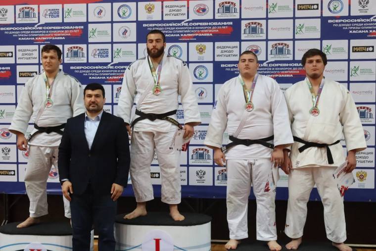 Всероссийские соревнования по дзюдо среди юниоров и юниорок до 23 лет «На призы Х.М. Халмурзаева» состоялись в Назрани