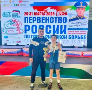 ������ ����� ���� ����������� ���������� ������ �� �����-������� ������ ����� ������ �� 16 ���