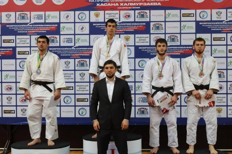 Всероссийские соревнования по дзюдо среди юниоров и юниорок до 23 лет «На призы Х.М. Халмурзаева» состоялись в Назрани Всероссийские соревнования по дзюдо среди юниоров и юниорок до 23 лет «На призы Х.М. Халмурзаева» состоялись в Назрани