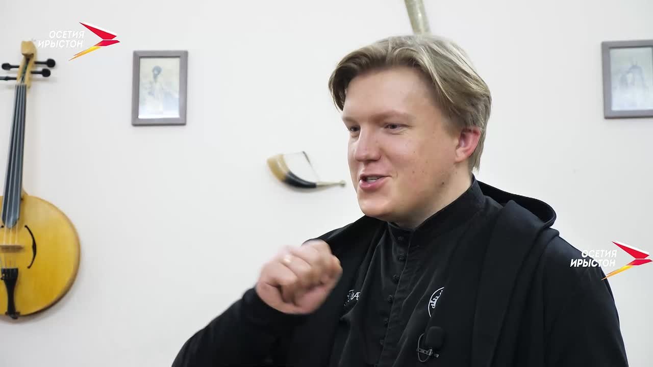 Осетинская лира - хъисын фндыр