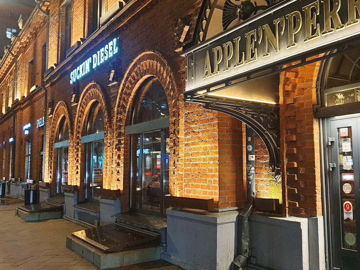 Секреты пивного рая: пивной паб Suckin' Diesel на Лесной улице