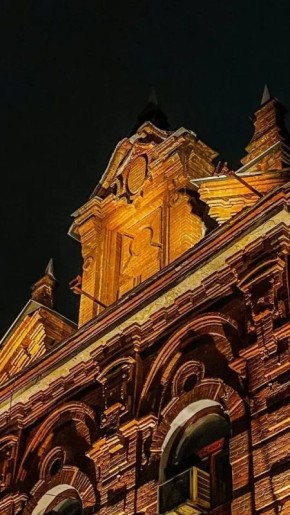 Доброй ночи, Владикавказ!. Хрзхсвт кнут!