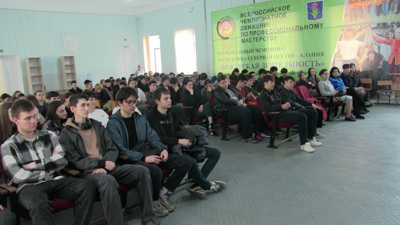 В Северной Осетии члены Общественного совета при ОМВД России по Моздокскому району совместно с муниципальным координатором "Движения Первых" приняли участие в тематической беседе со студентами Моздокского... В Северной Осетии члены Общественного совета при ОМВД России по Моздокскому району совместно с муниципальным координатором "Движения Первых" приняли участие в тематической беседе со студентами Моздокского...