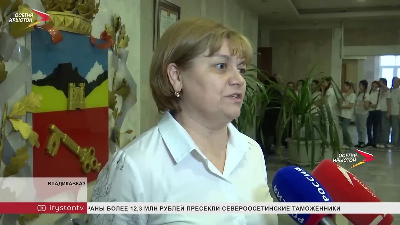 В администрации Владикавказа состоялось торжественное открытие года дошкольного образования