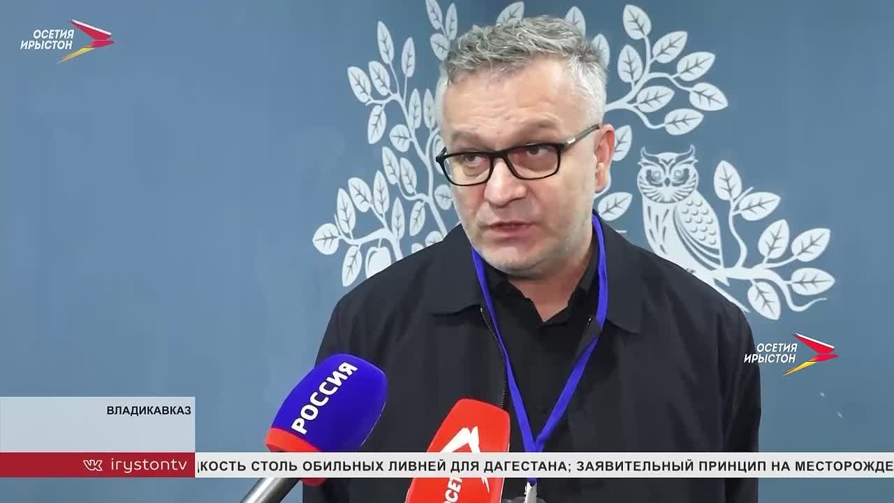 10-й Всероссийский инклюзивный фестиваль #ЛюдиКакЛюди проходит во Владикавказе