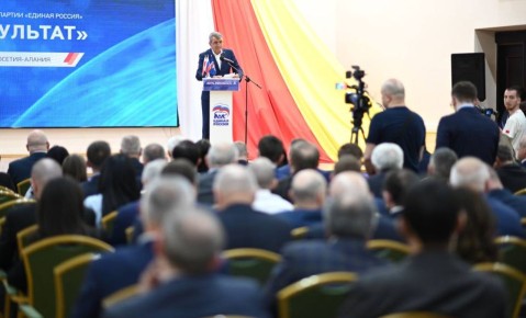 Глава РСО – Алания,секретарь регионального отделения партии «Единая Россия» Сергей Меняйло выступил на пленарном заседании регионального отчетного форума «Есть результат!» по реализации Народной программы партии в Северной...