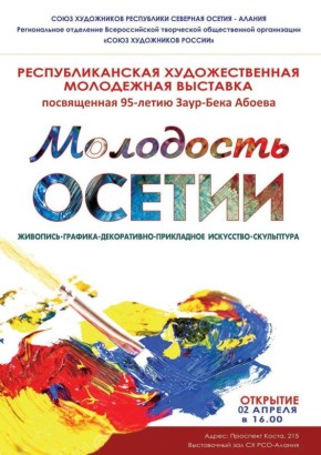 � ����������� ���� ����� ���������� ���-������ ��������� �������� ��������� ���������� �������� ���������� ������