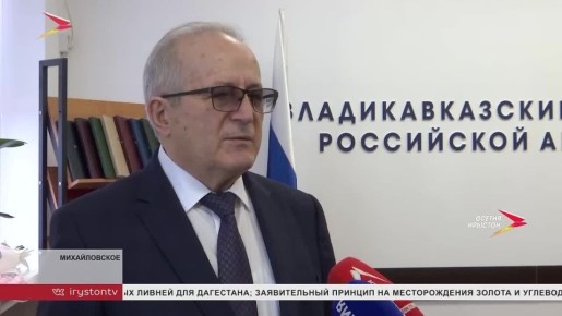 �� ��������������� ������� ������ ��� �������� ����� ���������� 100-�� ������ ������� "�������"