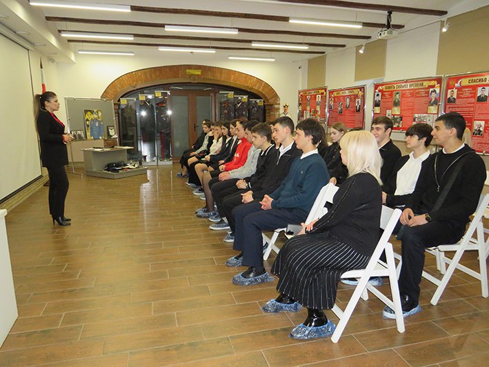 Профилактика экстремизма и терроризма