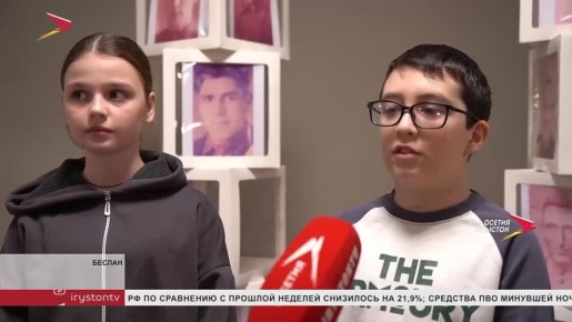 � �������� ������ �������� ����������� ������