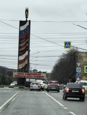 ДОБРОГО утра и хорошего настроения желаем Вам, уважаемые участники дорожного движения!
