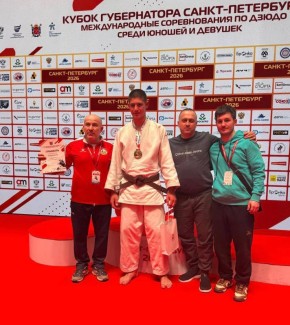 ������������� ������������ �� ����� ������ ����������� �����-���������� ������ 28�29 ����� � �������� �������