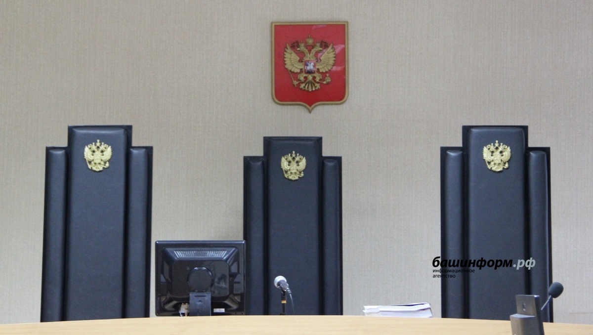 В Башкортостане молодого человека наказали за критику армии в Интернете