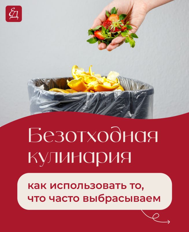 ����� ���������: ��� ������� �� ������� ��������� ���������� �������