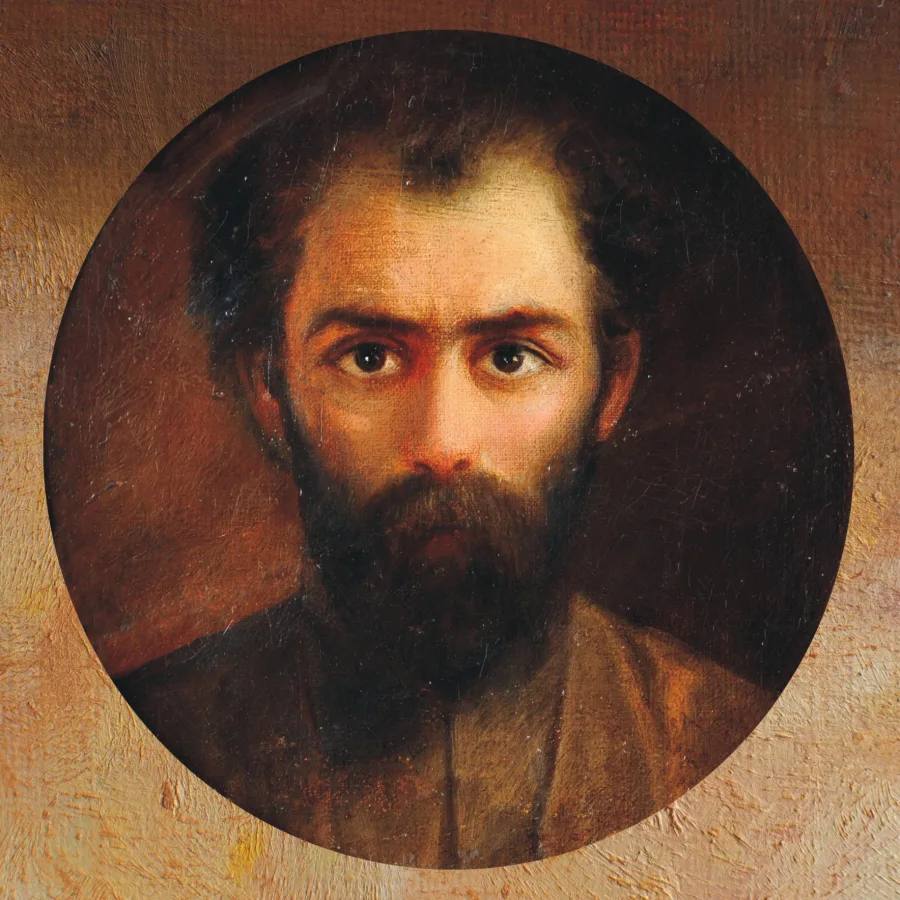 Хетгкаты Къостайы мысынц Турчы црг иртт др