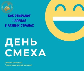 1 ������ - ���� �����. ����� �����, ����� ������, ����� ��������, ����� ��������� ��� ����������� ������ � 1 ������ � ������ ������� ���� �������� ��-�������