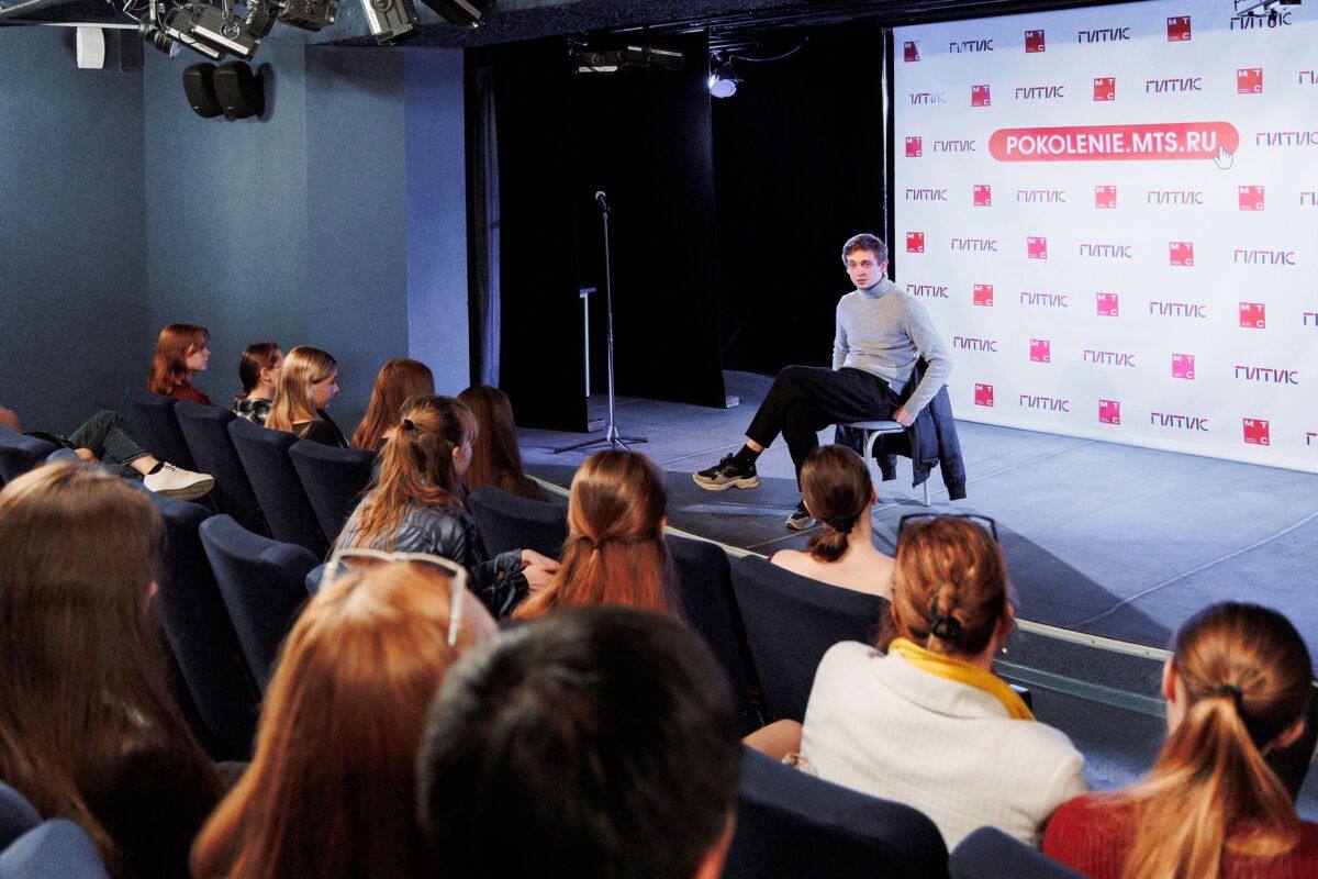 МТС совместно с Российским институтом театрального искусства (ГИТИС) объявляют о ежегодном онлайн-отборе выпускников 2026/2027 учебного года в Северной Осетии