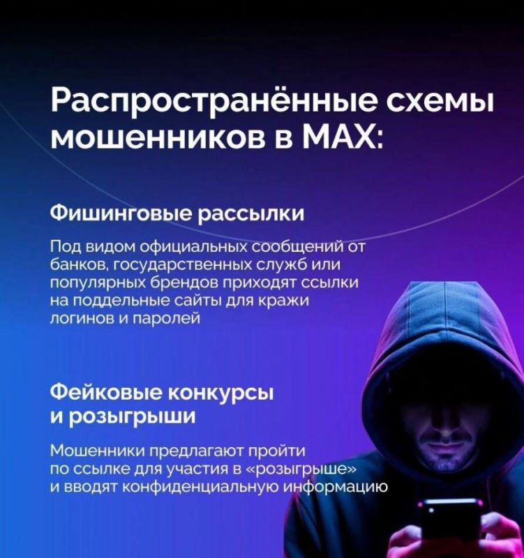 ��� �� �������� ������ ���������������� �� ������������ ������� ������ ���������
