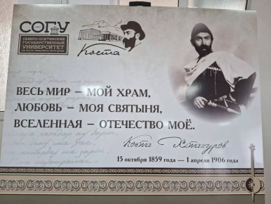 � ���� � ���� ������ ������� ������� ���� "����� ���������-������ ������ � ��������" � ������������� ��������