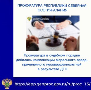 ��������� �������� ����� �. ������������ � �������� ��������� ���������� ����������� ����������� ���� �� ���� ����������� � ����������� ���������� �����, ������������ ������������������ � ���������� ������� � �������������...