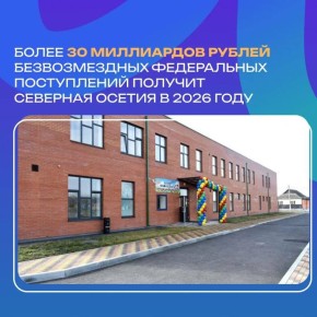 ������ �������: ����� 30 ���������� ������ ������������� ����������� ����������� ������� �������� ������ � 2026 ����