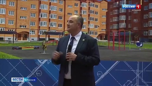 Во Владикавказе 86 семей получили ключи от новых квартир