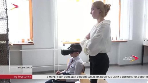 Учащиеся школы "Эрудит" занимаются изучением дронов на дополнительных занятиях