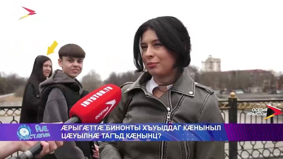 ��� ����� ������� ������� ����� �����-����� ��� �������: "�������� �������� ����� ����� ����?"