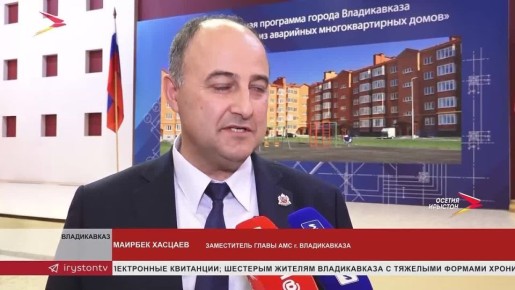 Жителям бывшего общежития завода "Стеклотара" сегодня вручили ключи