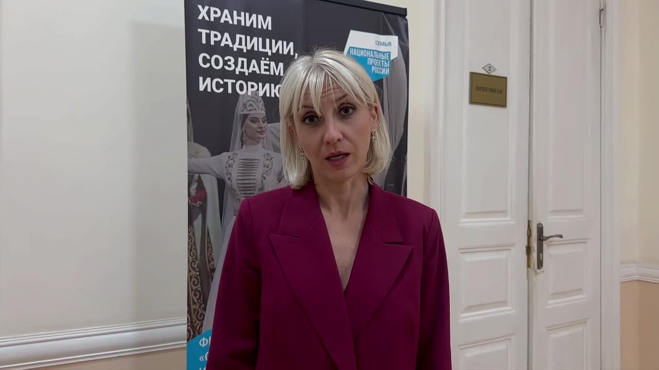 Итоги работы Министерства культуры РСО-Алания за текущую неделю