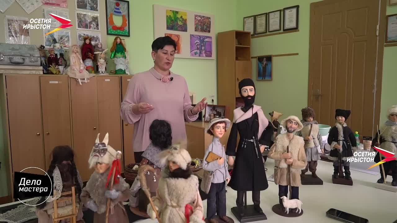 "Куклы окунают в прошлое: позволяют взглянуть, прикоснуться и дают понять, какими были юные осетинские рукодельницы."