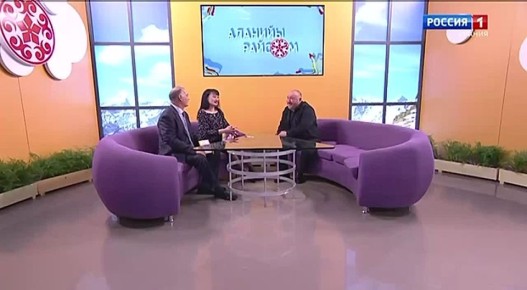Гость нового выпуска нашей утренней программы - заслуженный артист РСО-А Алан Бирагов