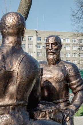 Доброе утро, Владикавказ!