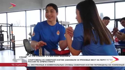 ���������� ����������� ������� ��������� �� ������� � ����, �������� 38 �������� ����